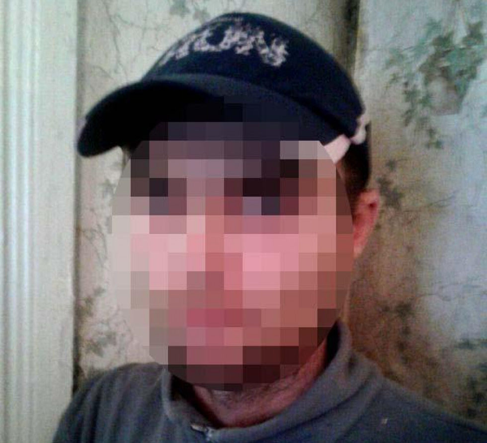 зображення новини