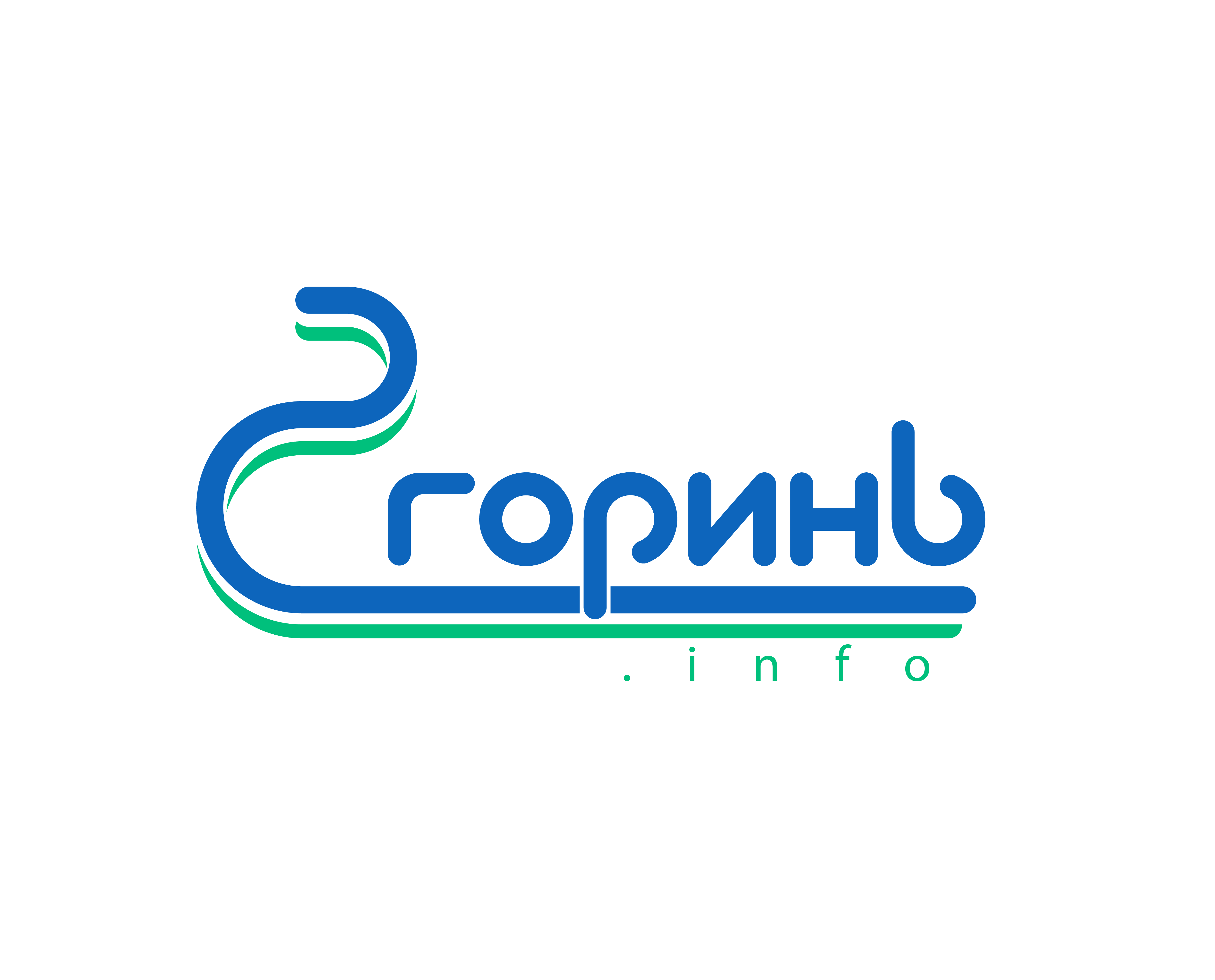 зображення новини