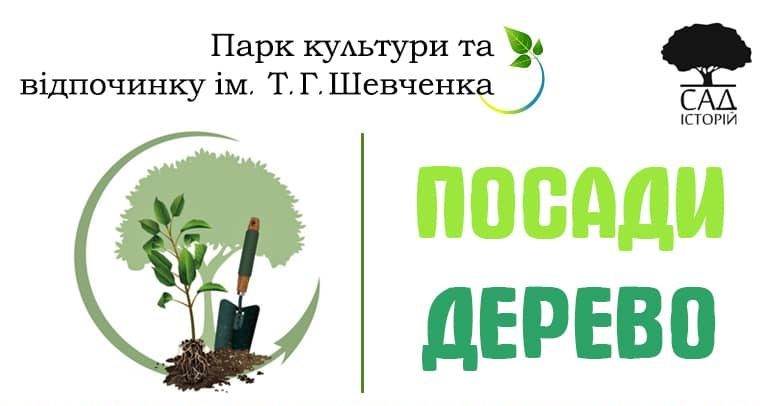 зображення новини
