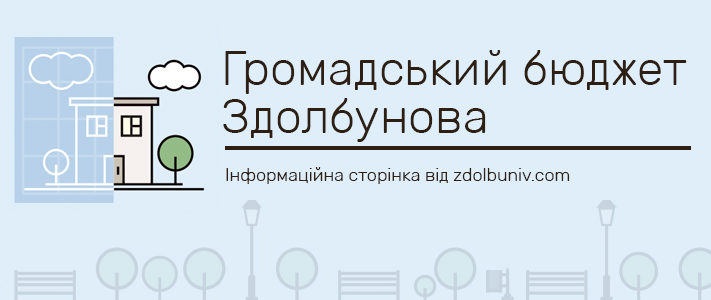 зображення новини