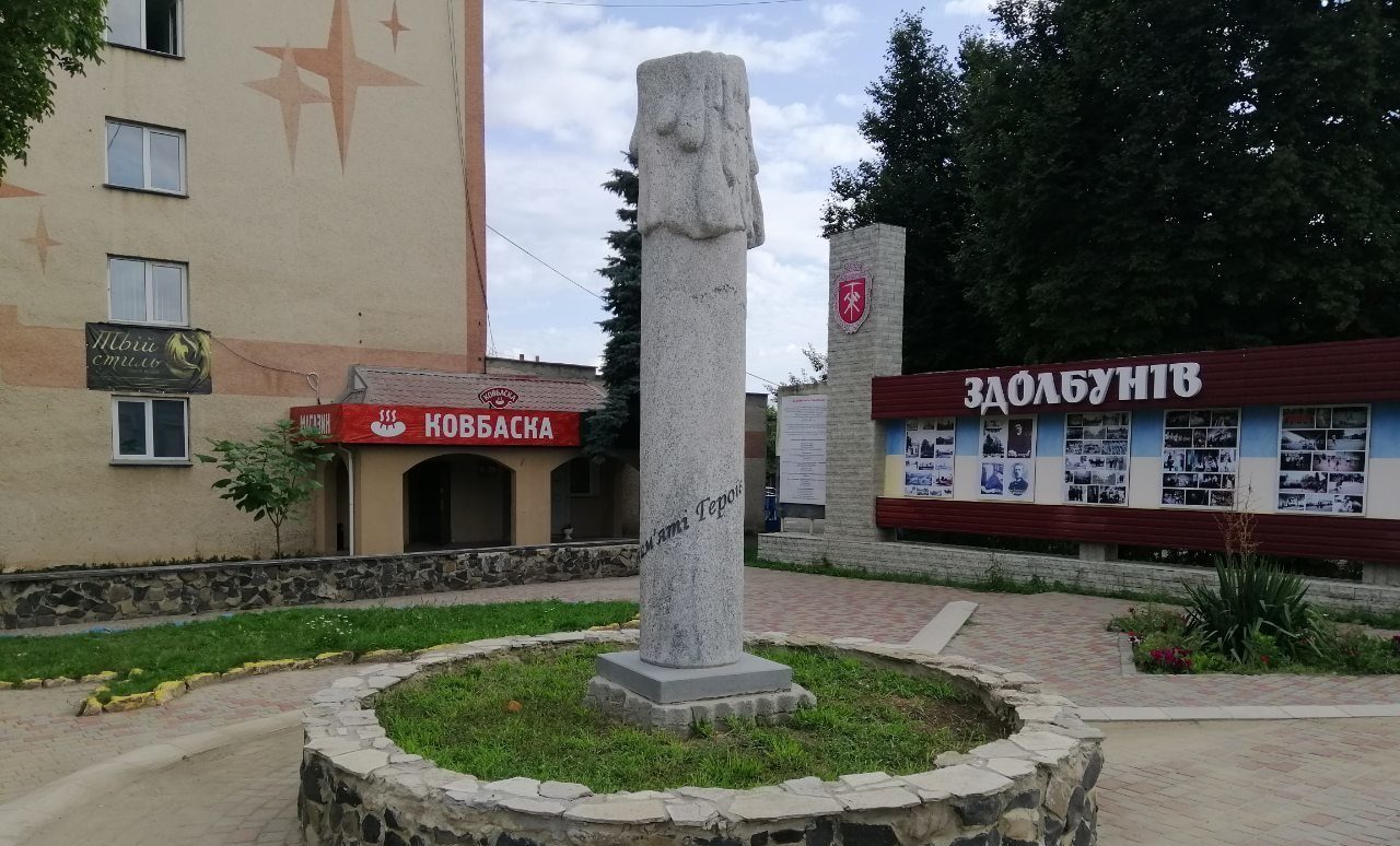 зображення новини