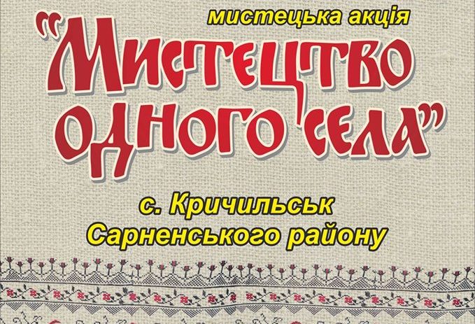 зображення новини