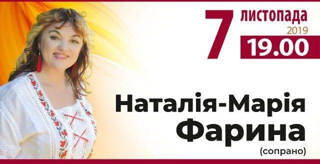 зображення новини