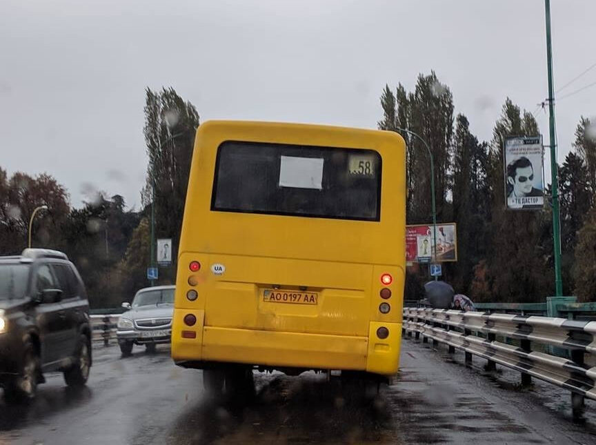 зображення новини