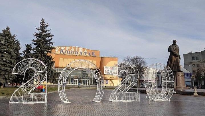 зображення новини