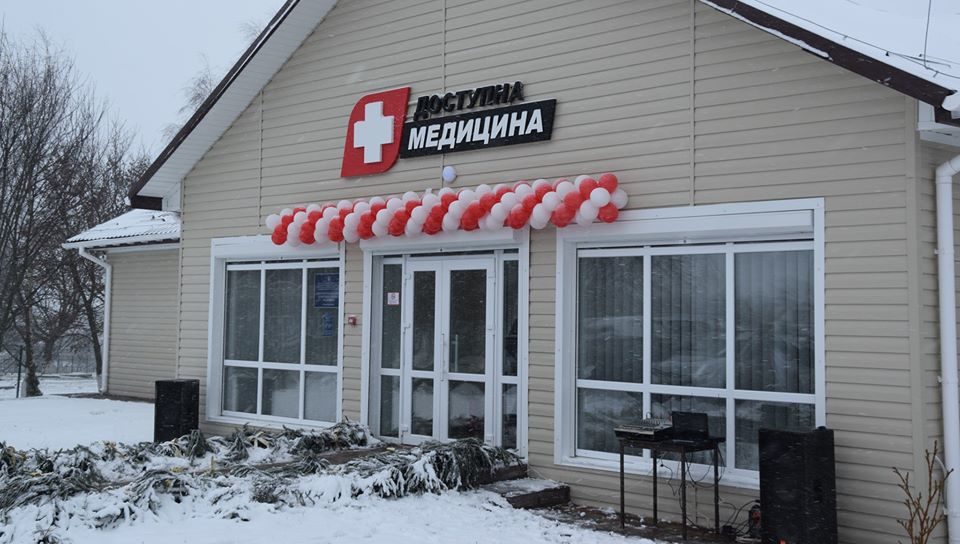 зображення новини