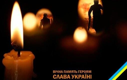 зображення новини