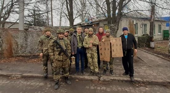 зображення новини