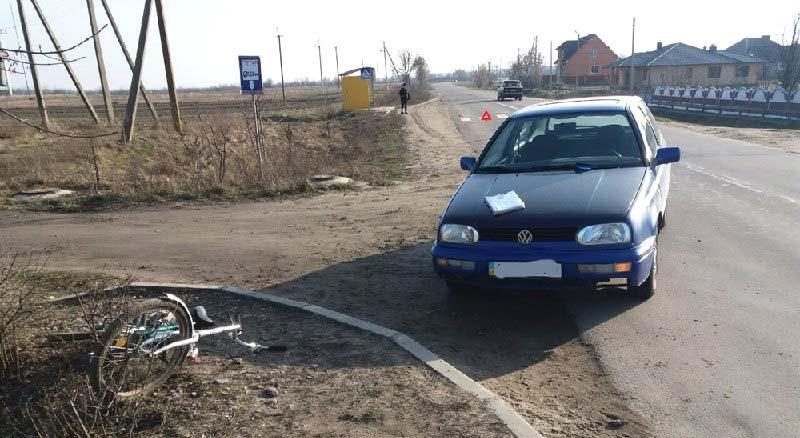 зображення новини