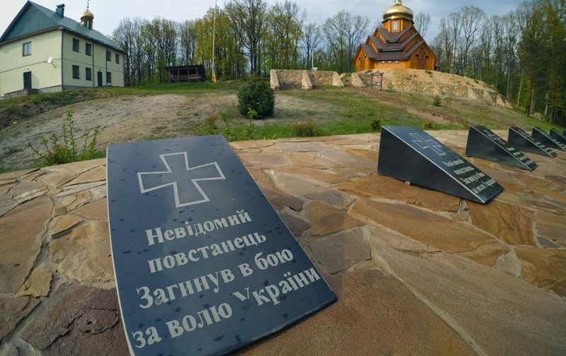 зображення новини