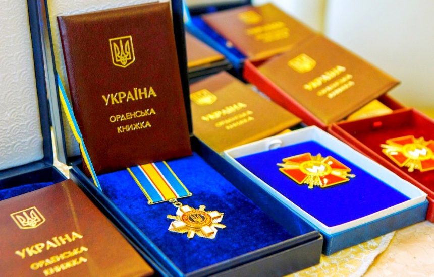 зображення новини