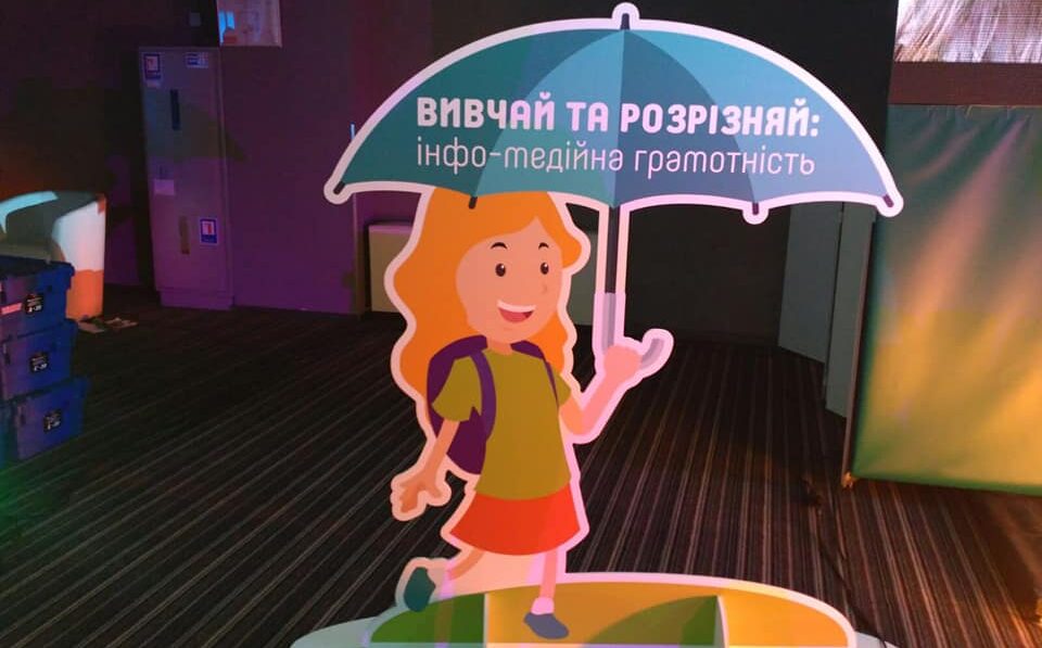 зображення новини