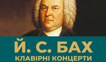 зображення новини