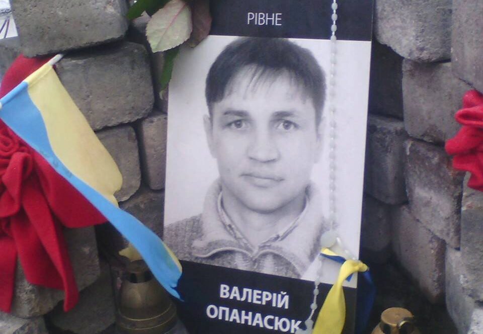 зображення новини