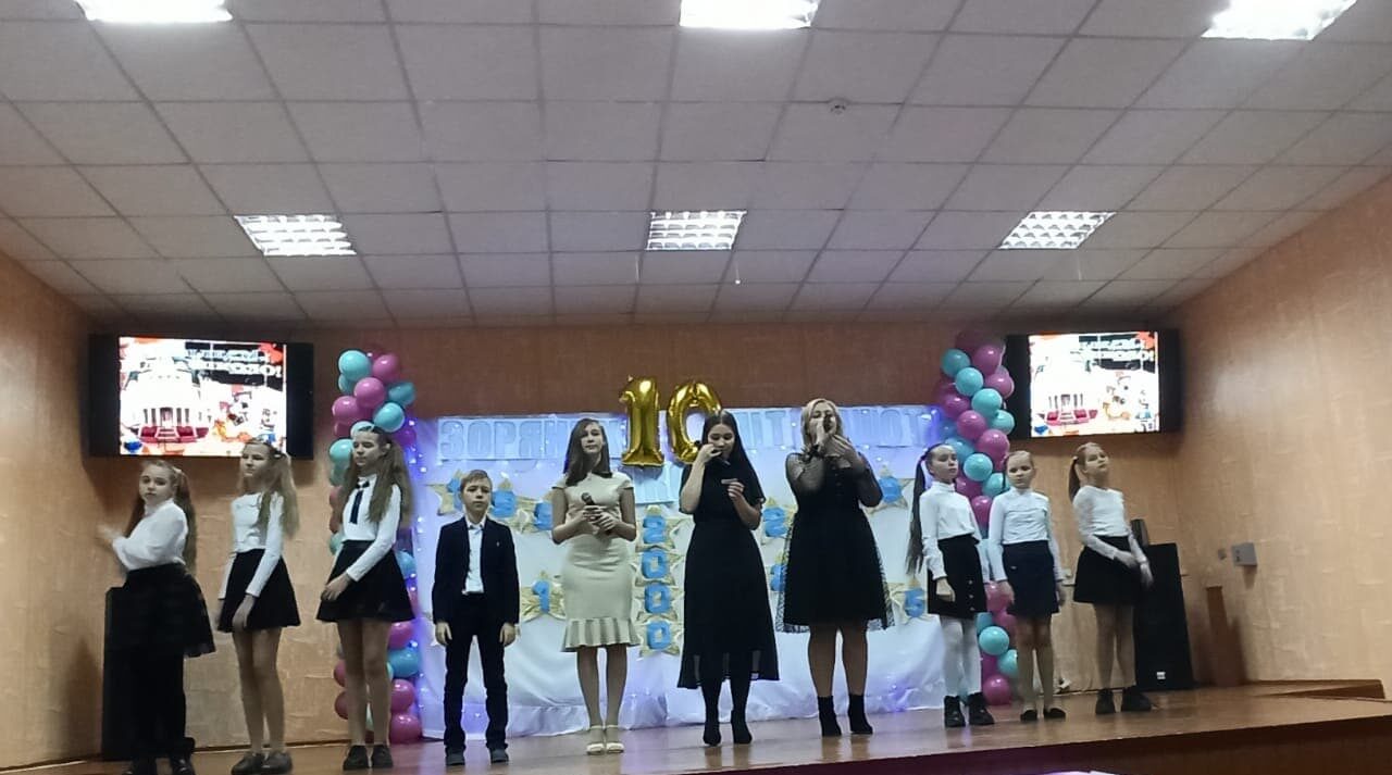 зображення новини