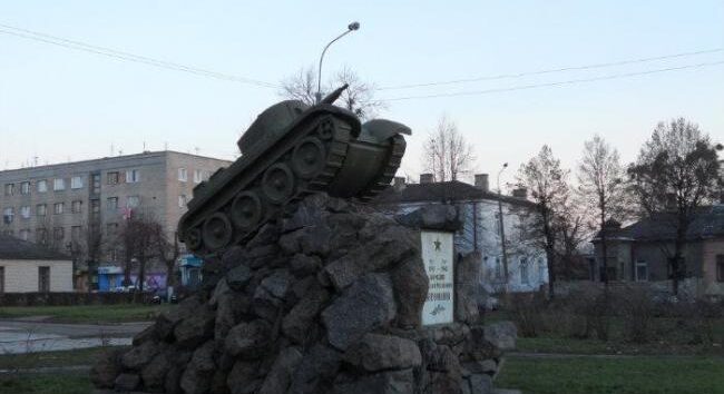 зображення новини