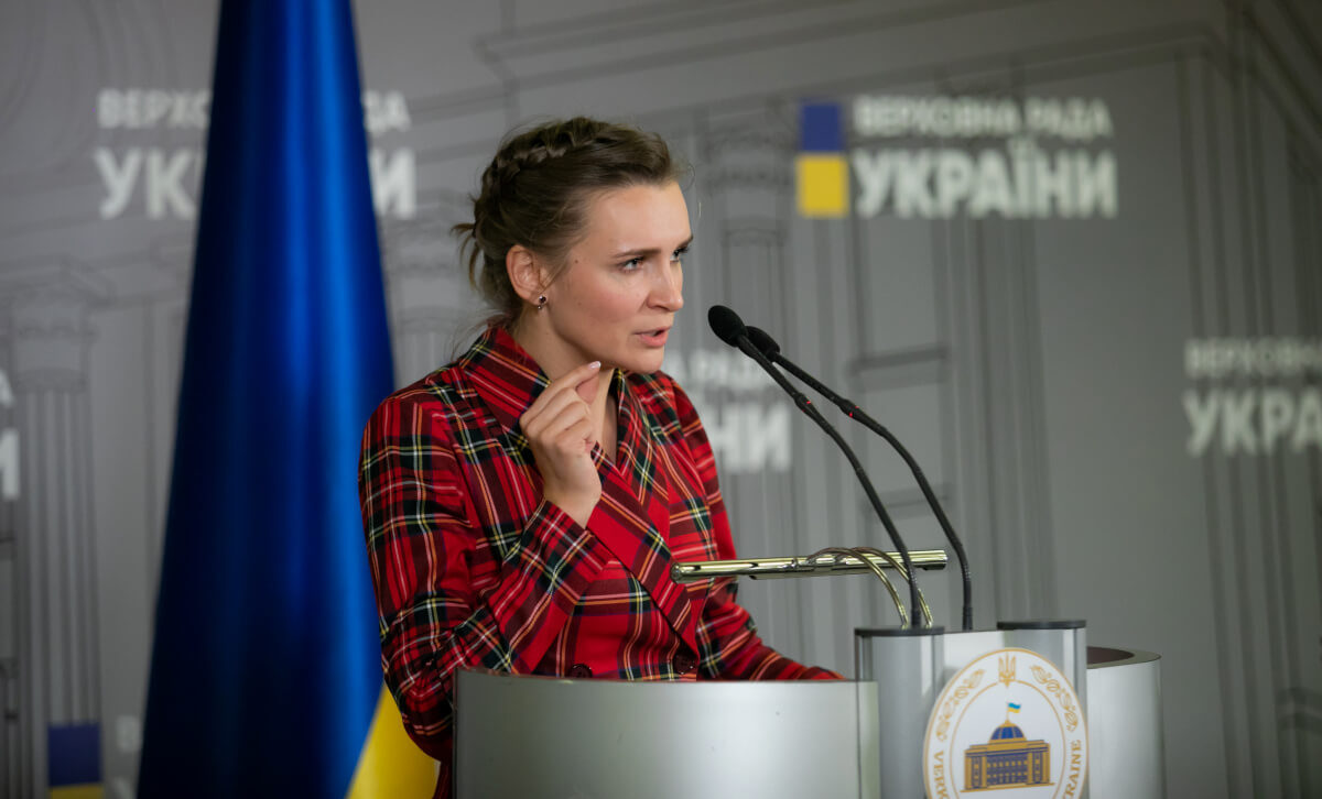 зображення новини