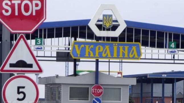 зображення новини