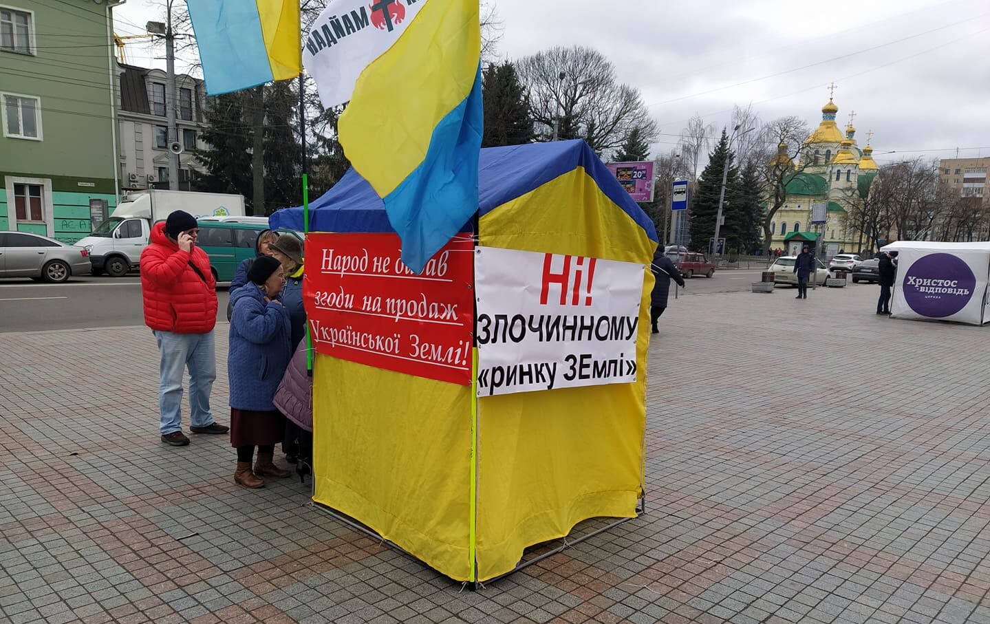 зображення новини