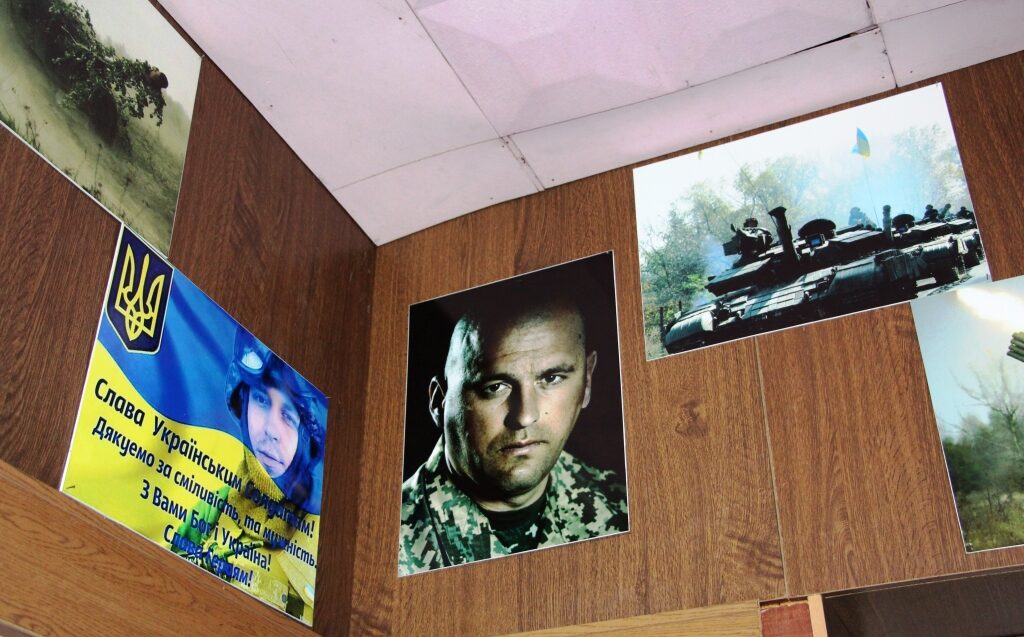 зображення новини