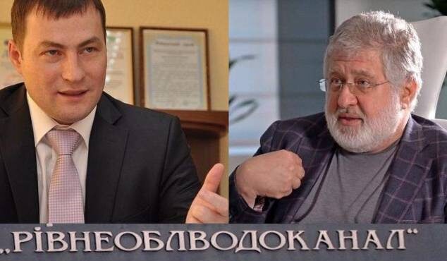 зображення новини