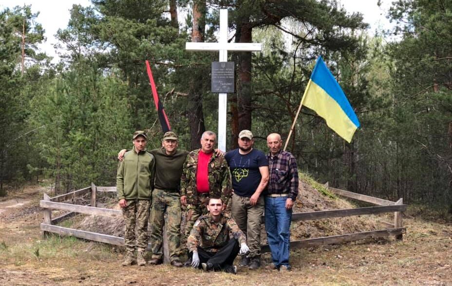 зображення новини