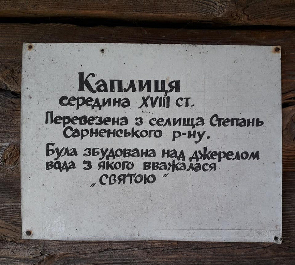 зображення новини