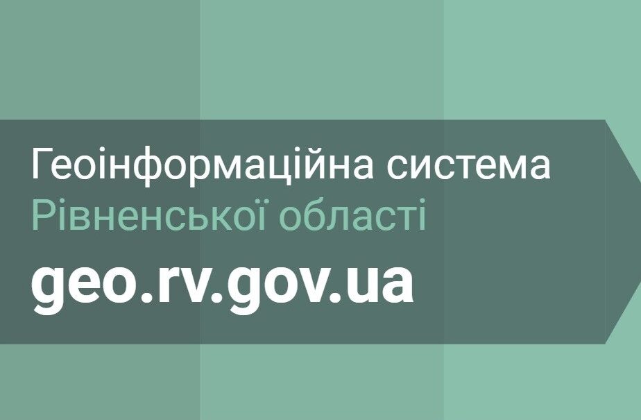 зображення новини