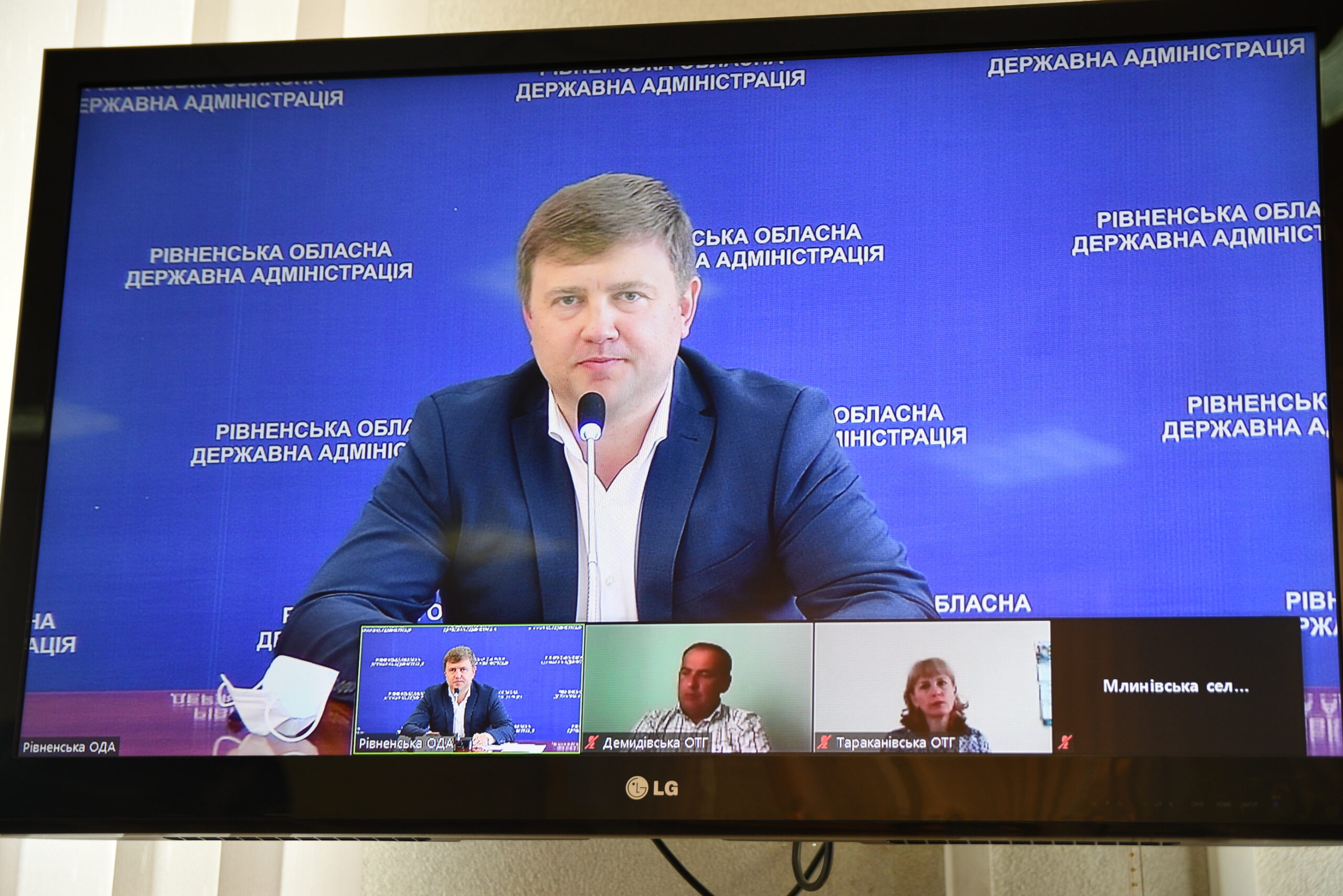зображення новини