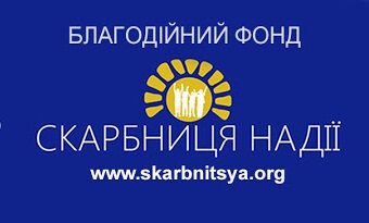 зображення новини