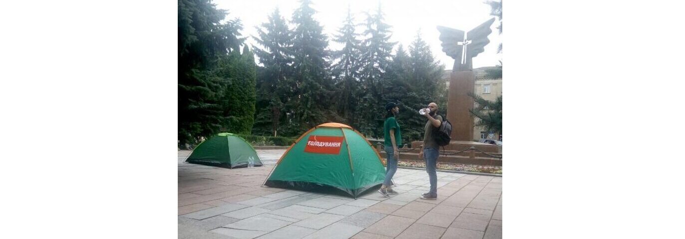зображення новини