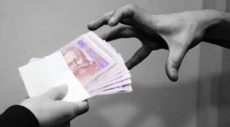 зображення новини