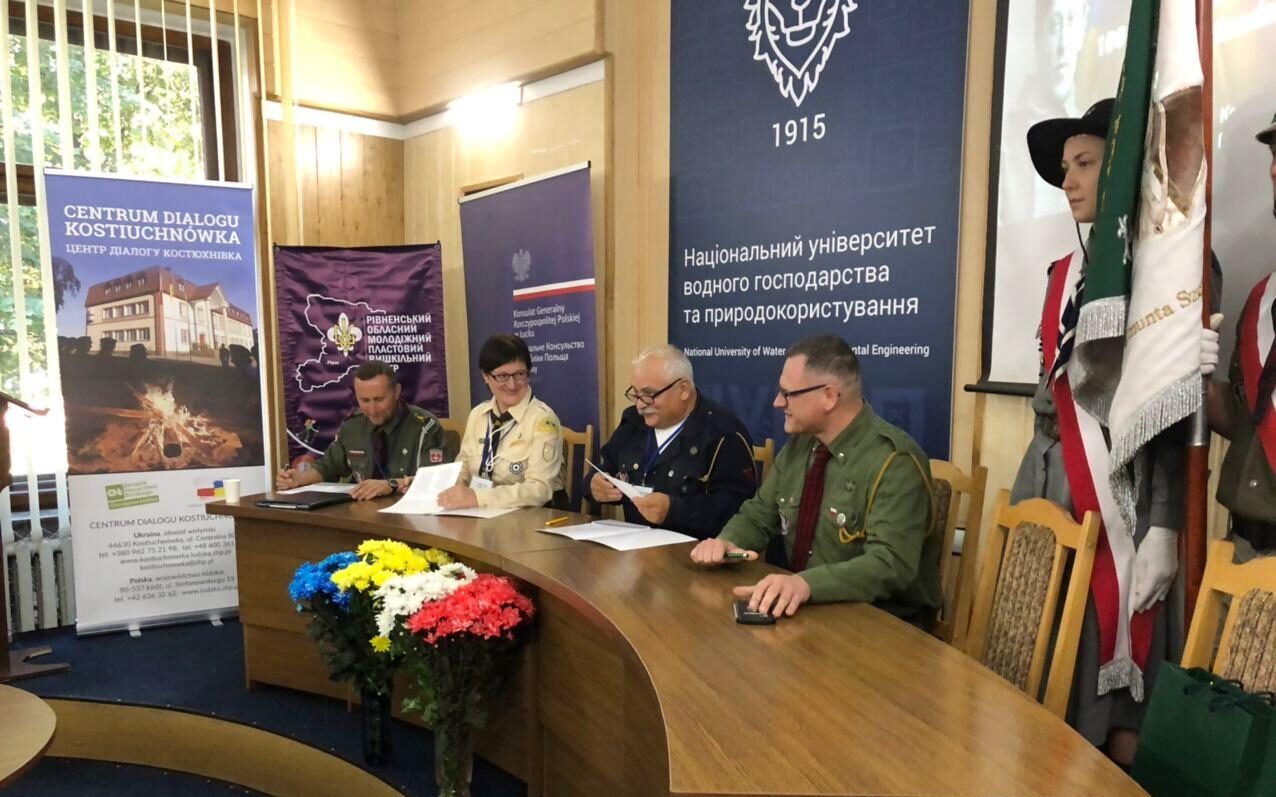 зображення новини