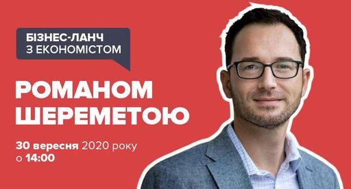 зображення новини