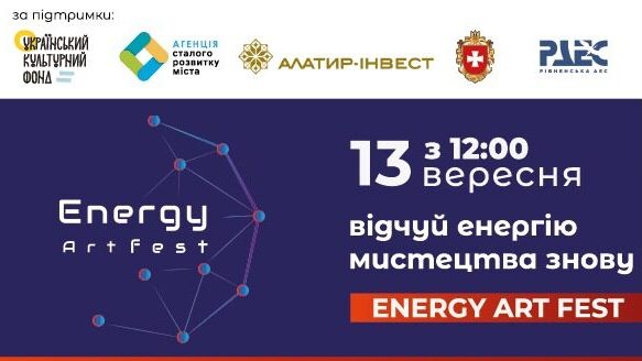 зображення новини