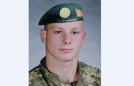 зображення новини