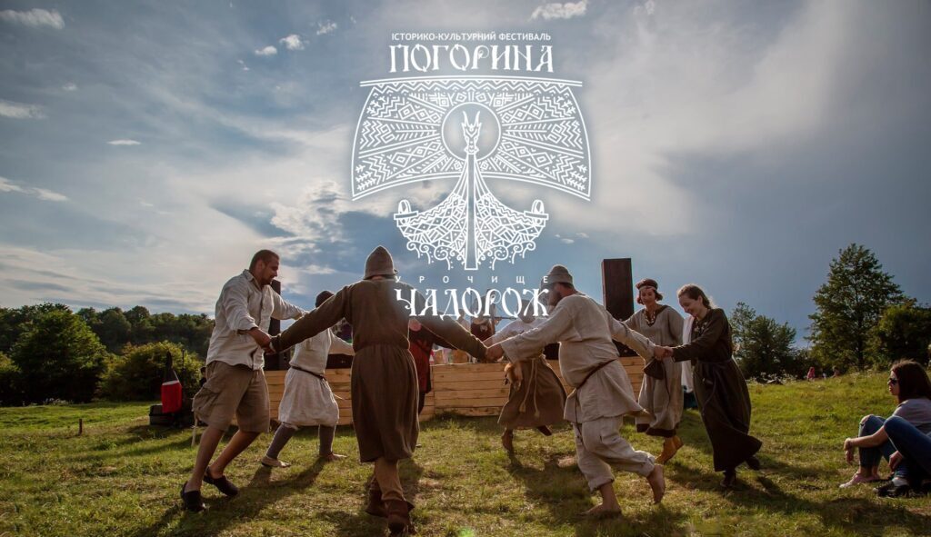 зображення новини