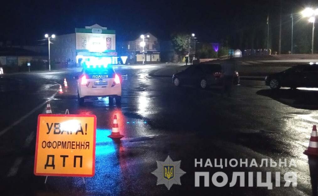 зображення новини