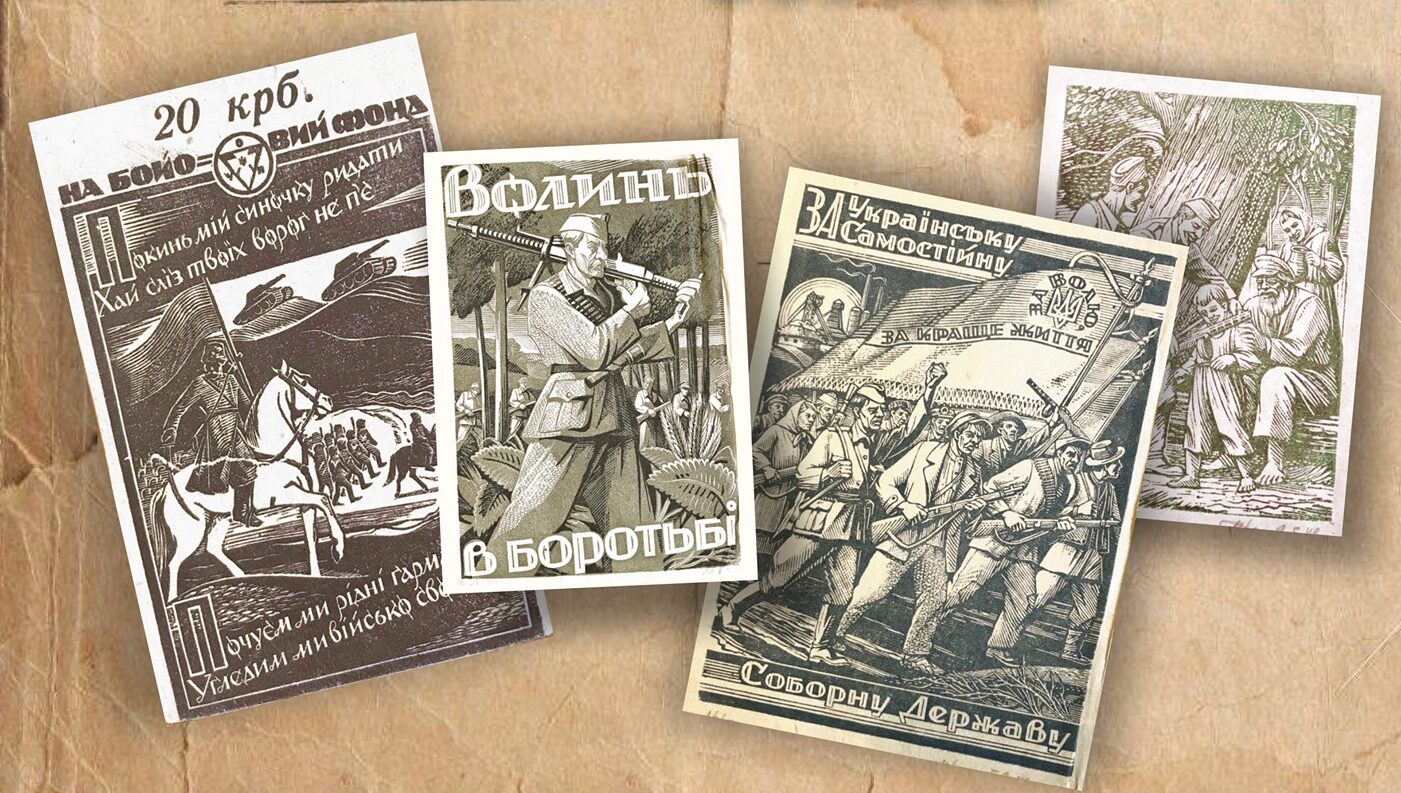 зображення новини