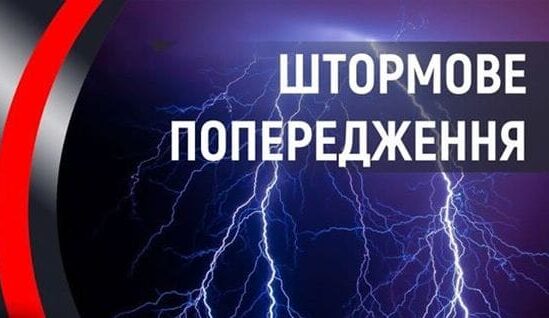 зображення новини