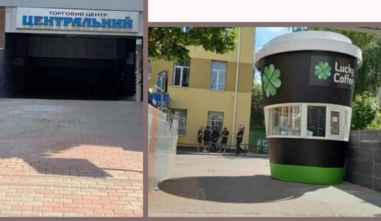 зображення новини