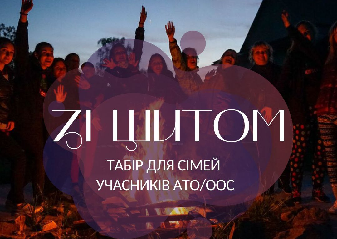 зображення новини