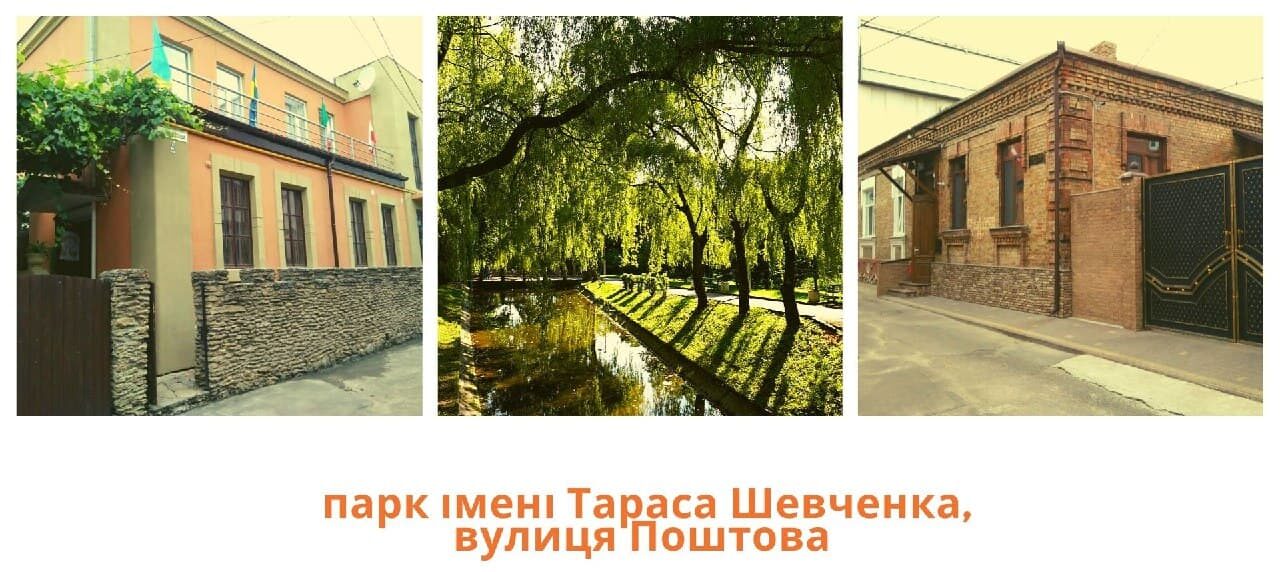 зображення новини