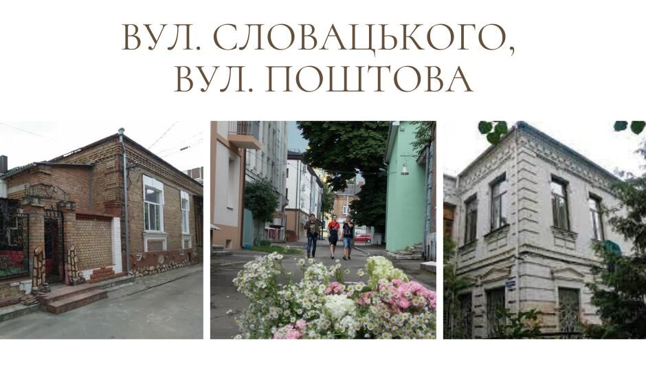 зображення новини