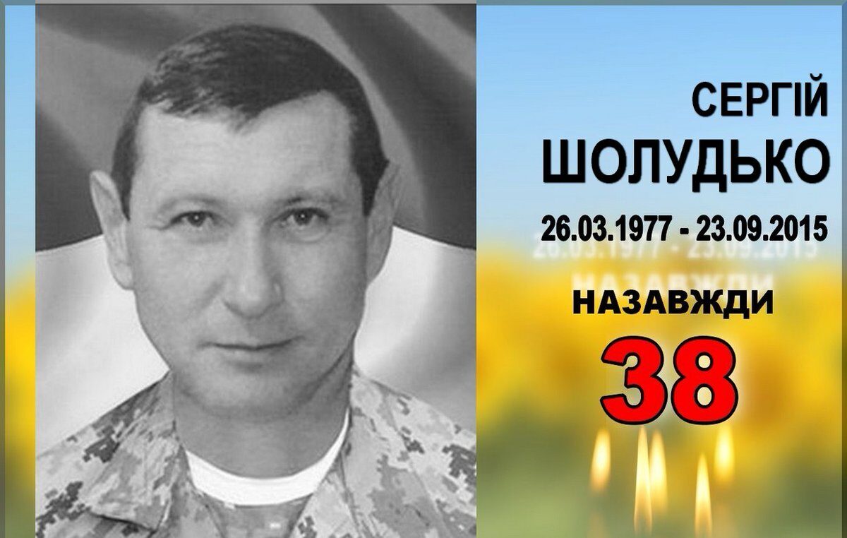 зображення новини