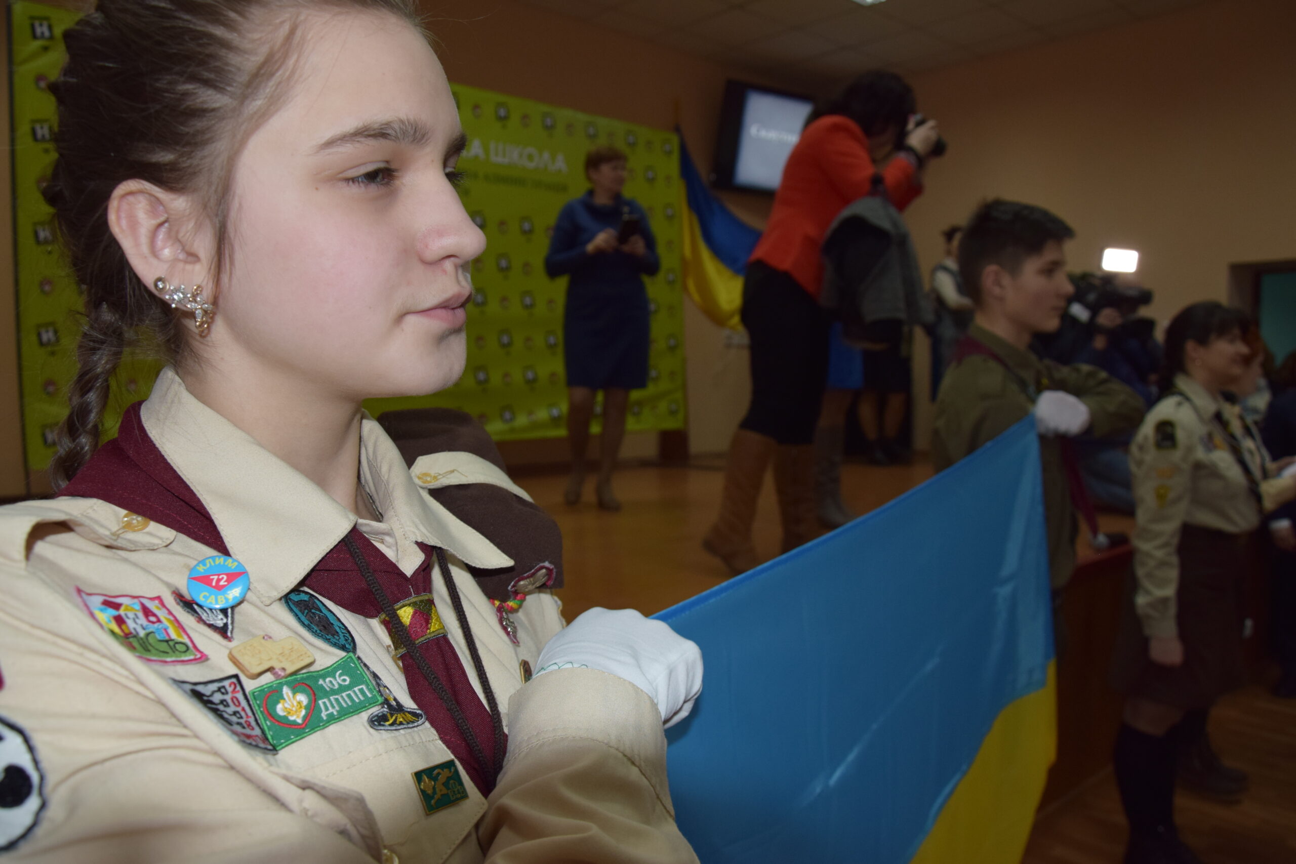 зображення публікації