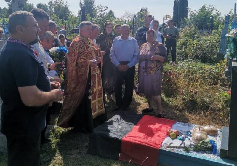 зображення новини