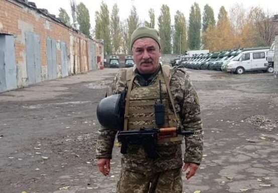 зображення новини