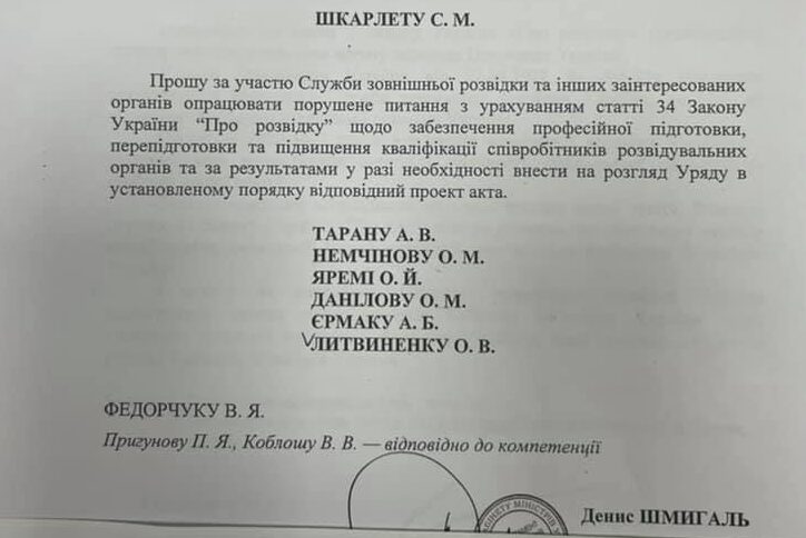 зображення новини