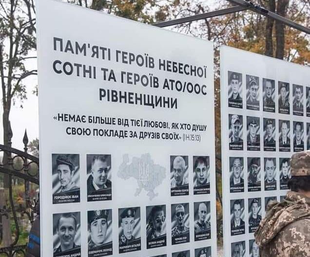 зображення новини